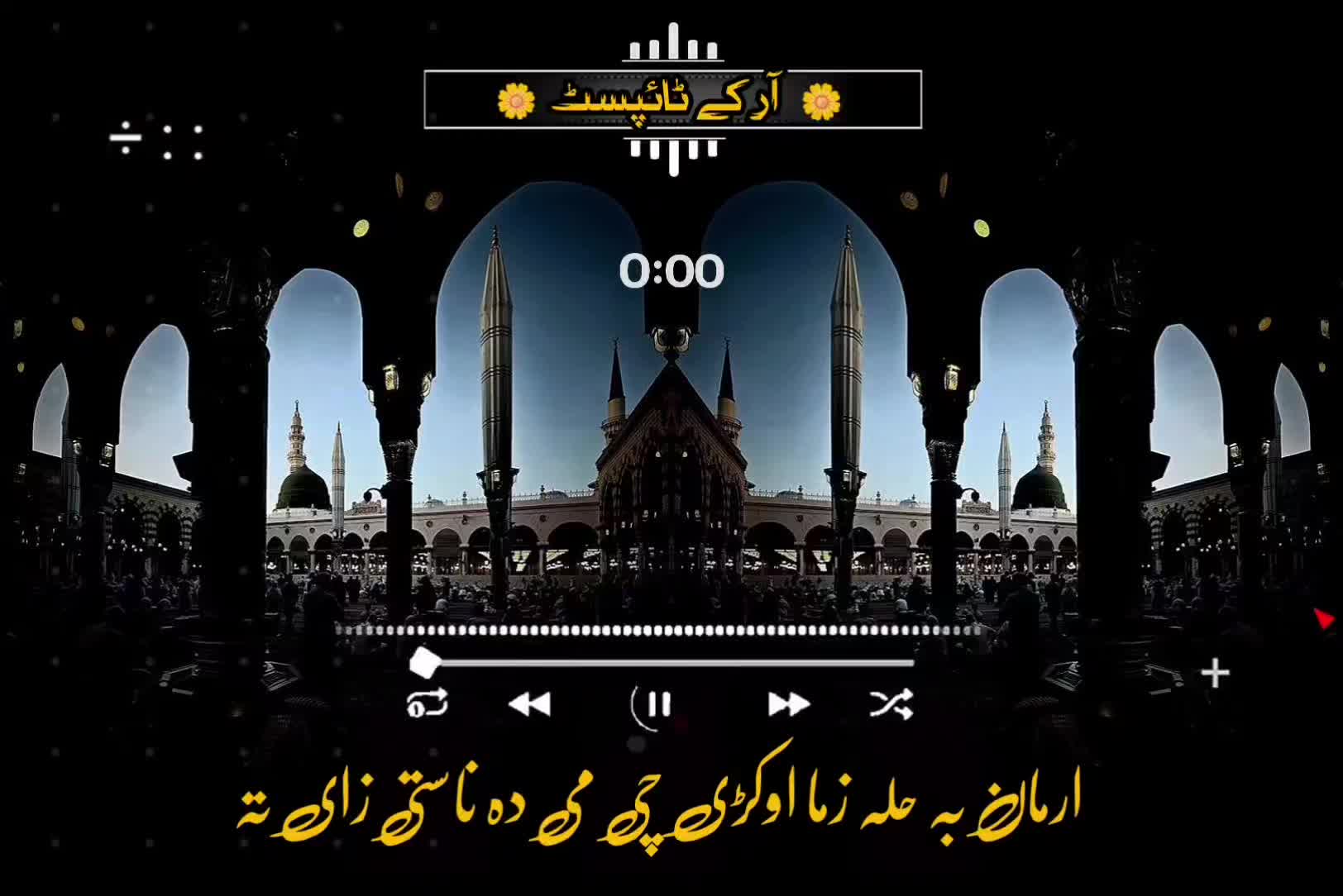 @🔥Raqeeb_Khan🔥