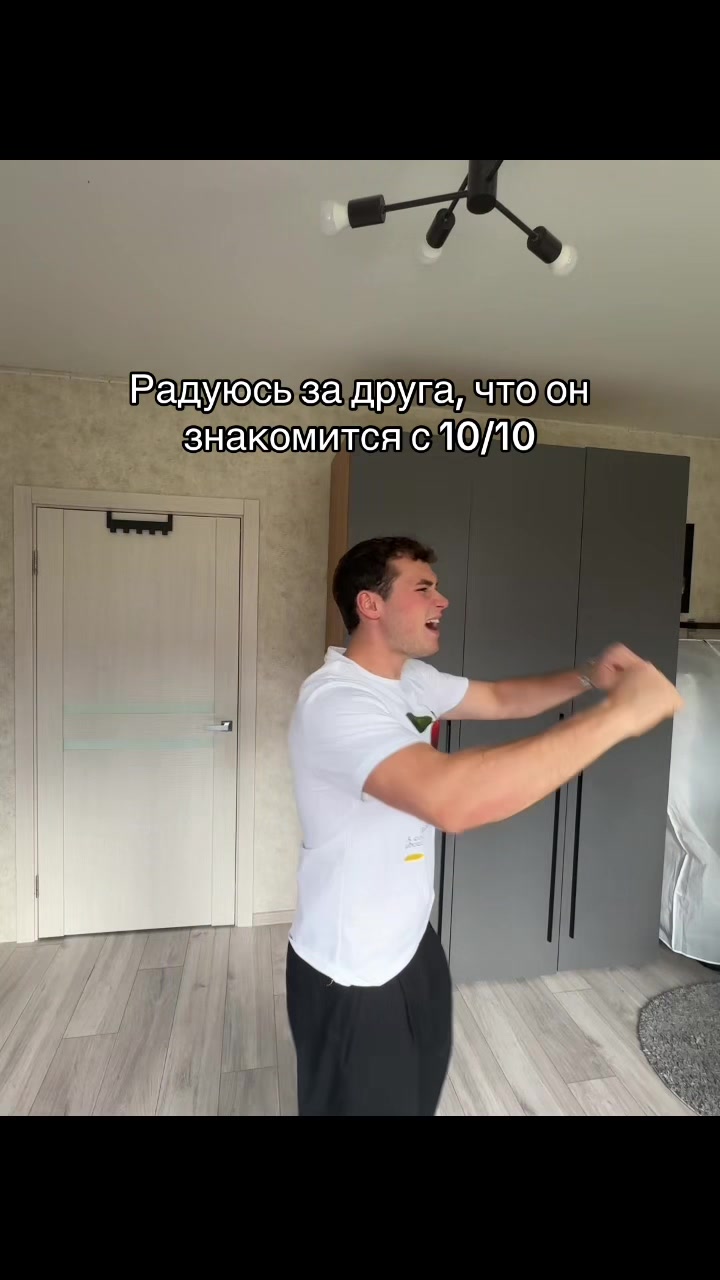 @METT (Мэт)