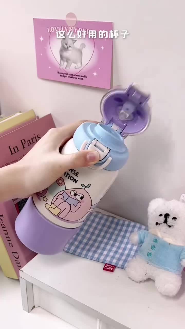 @LITTLE_TEA_US2