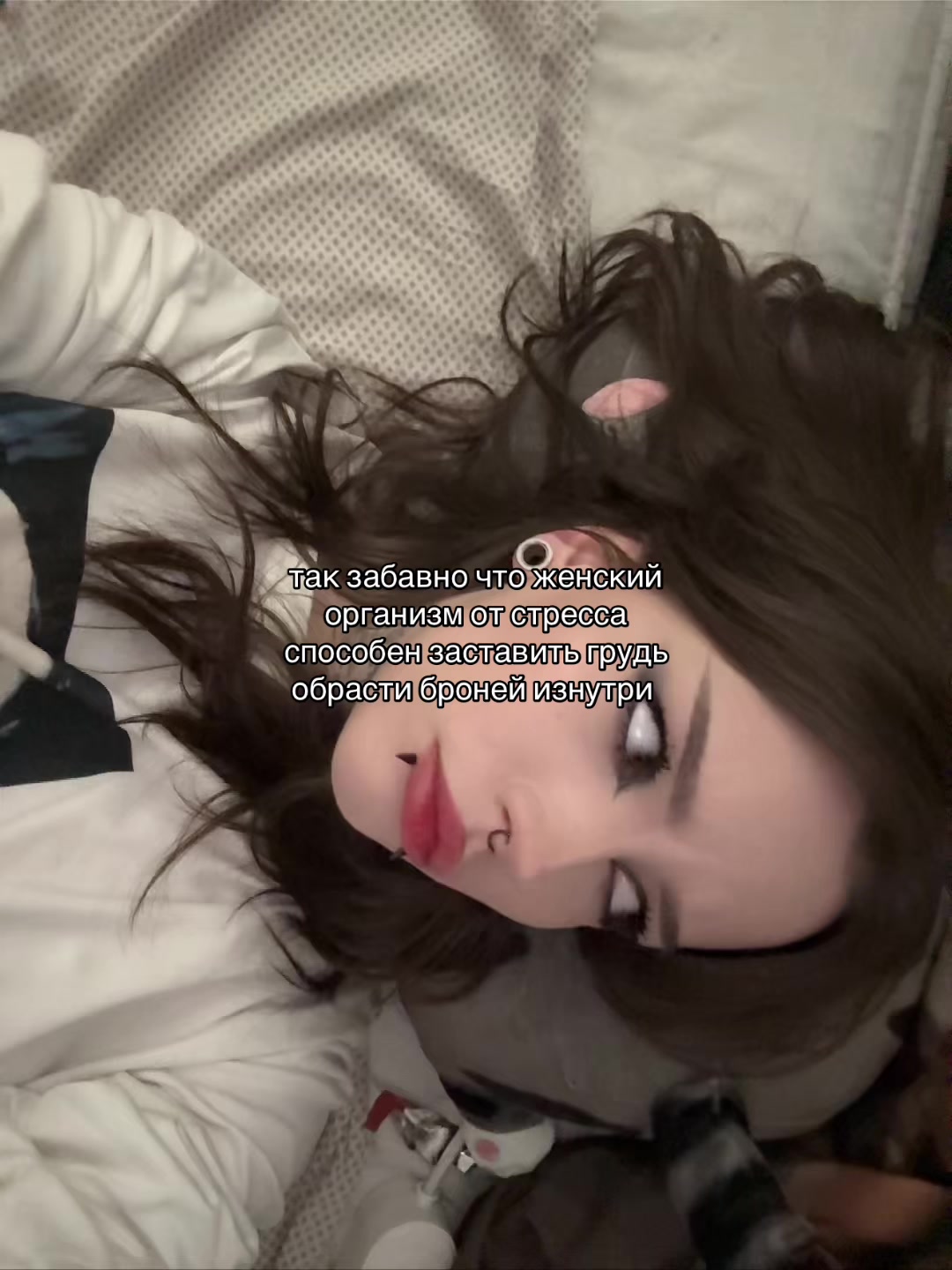 @зомбяче
