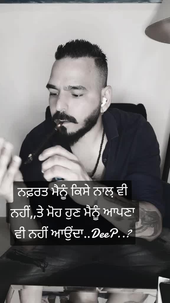 @Deepa Badhan