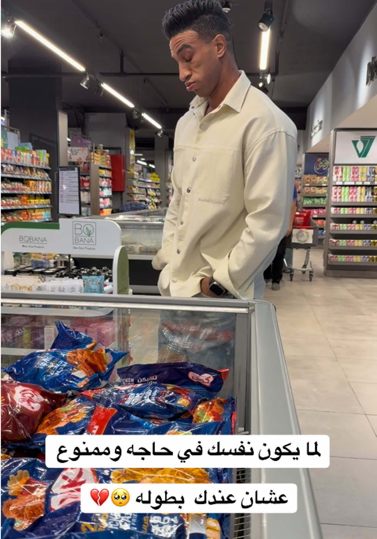 @ahmedhenry91