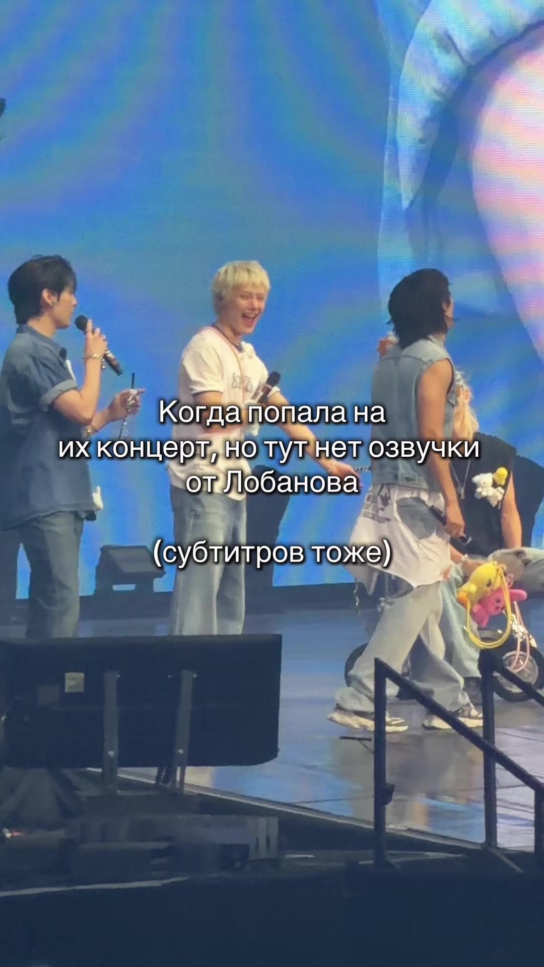 @тгк: Зато в Сеуле