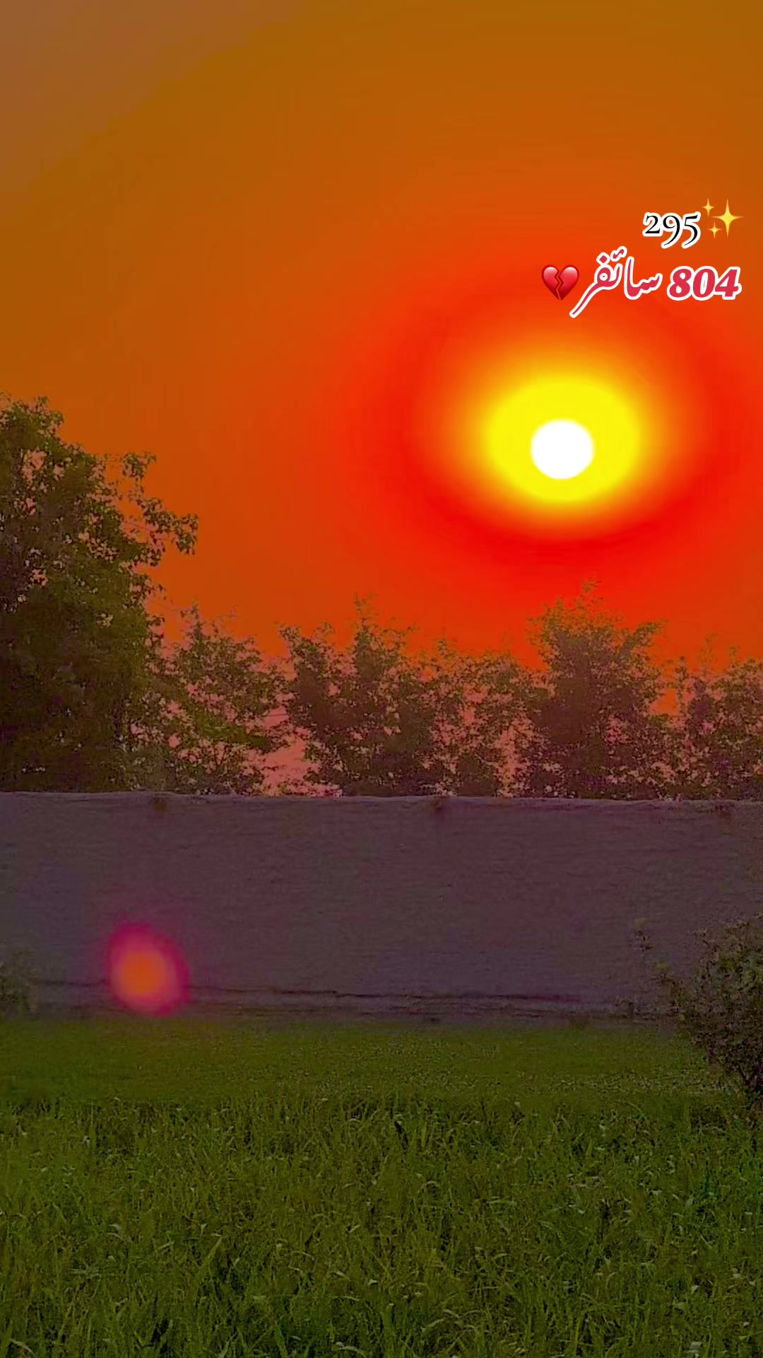 @ÜZÄÌŘ_ RÂJPÜT🦅