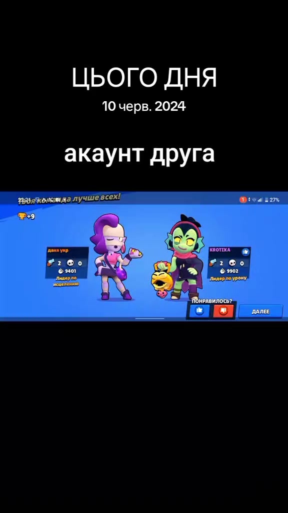 @𝑵199