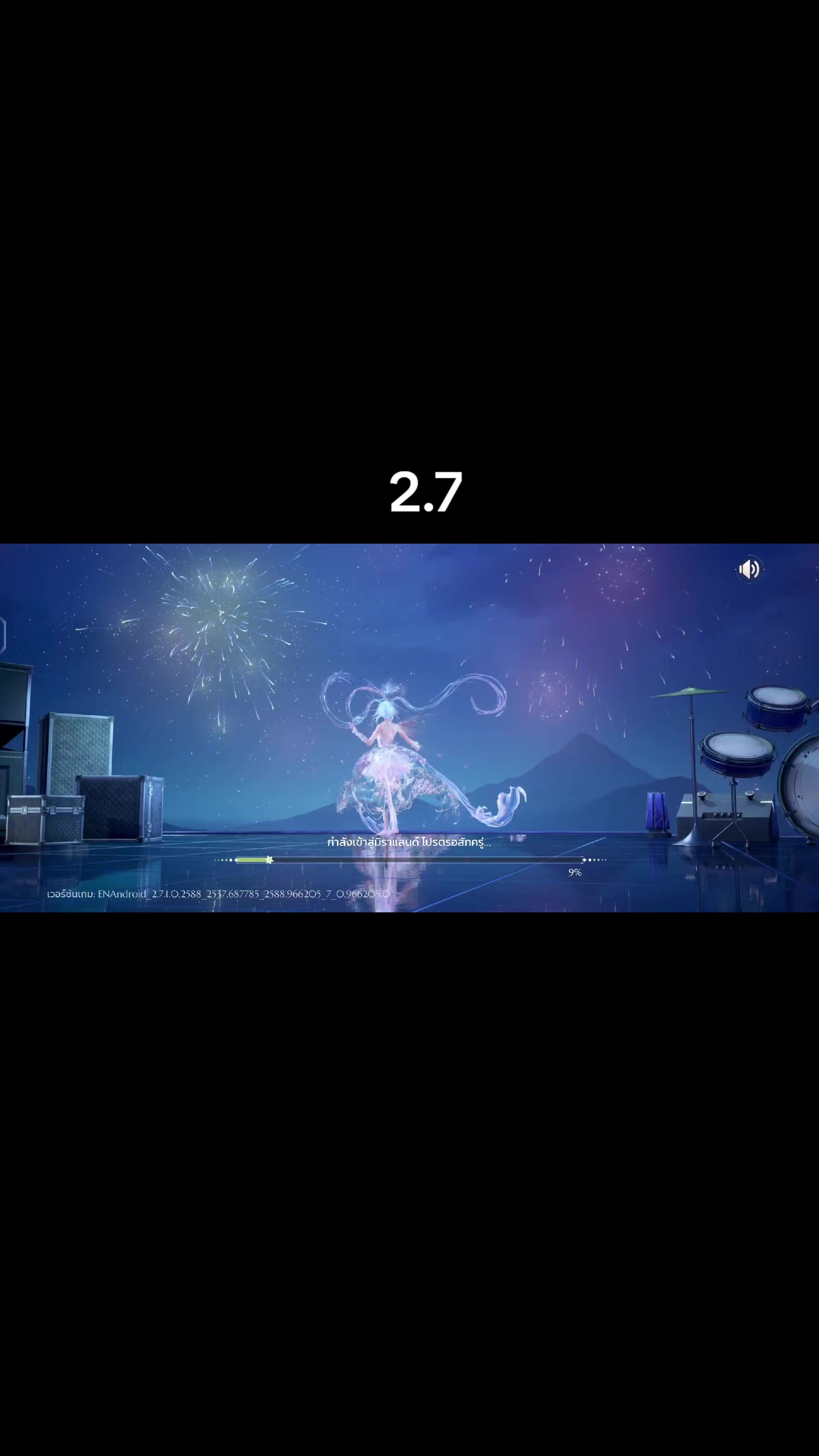 @safe_zone