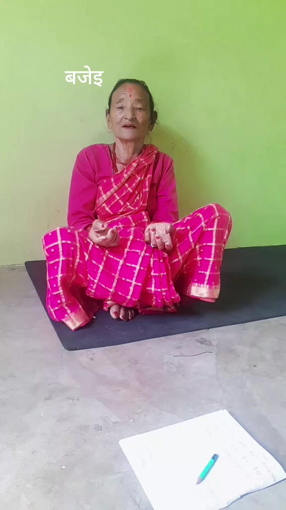 @Padma Rawat