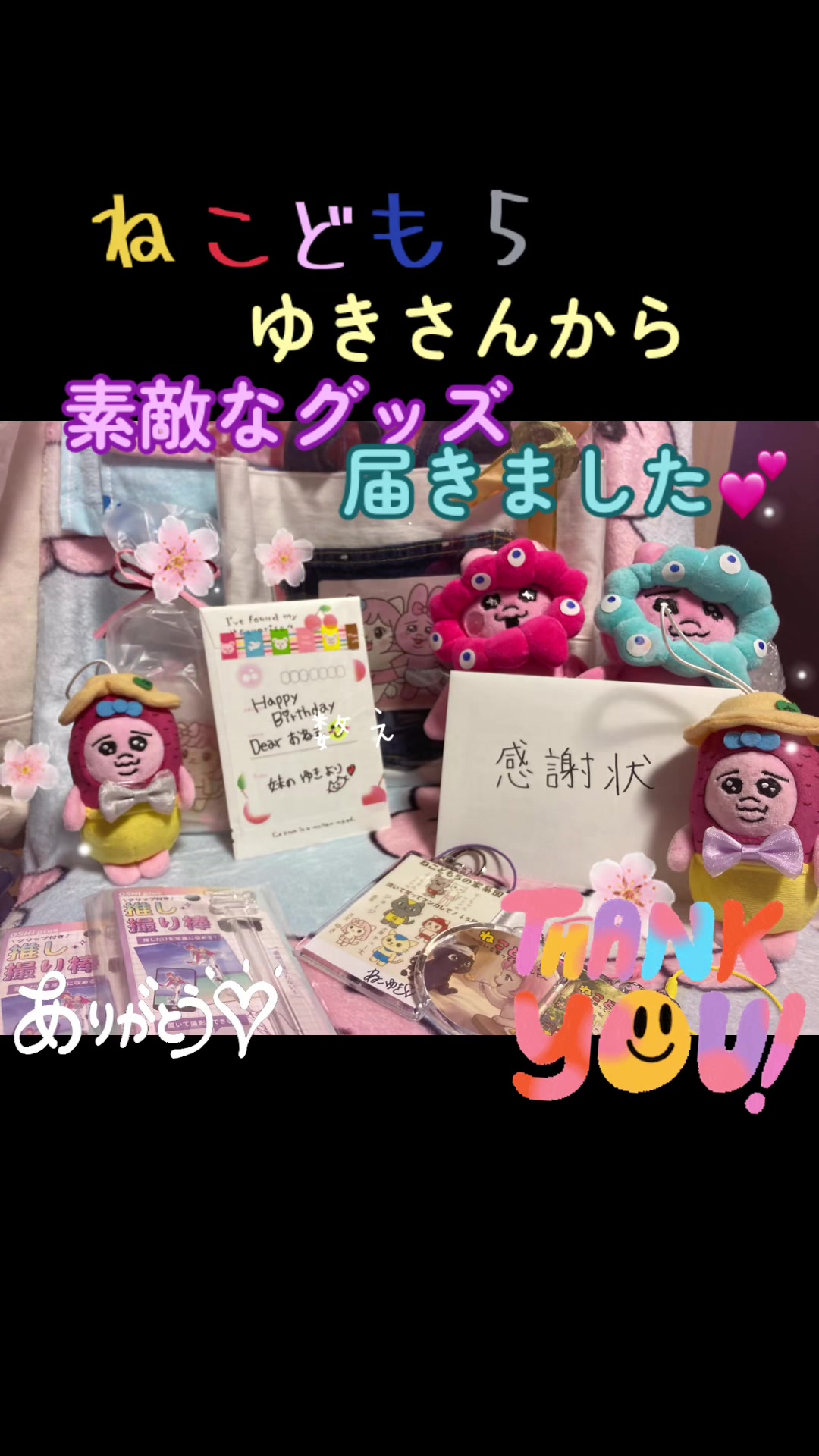 @ぱんちゅ一丁🐽🎶🌼