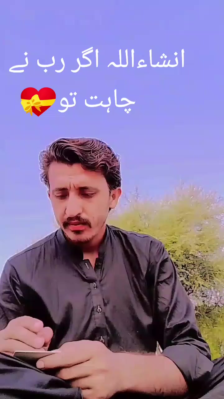 @Frooq Khan