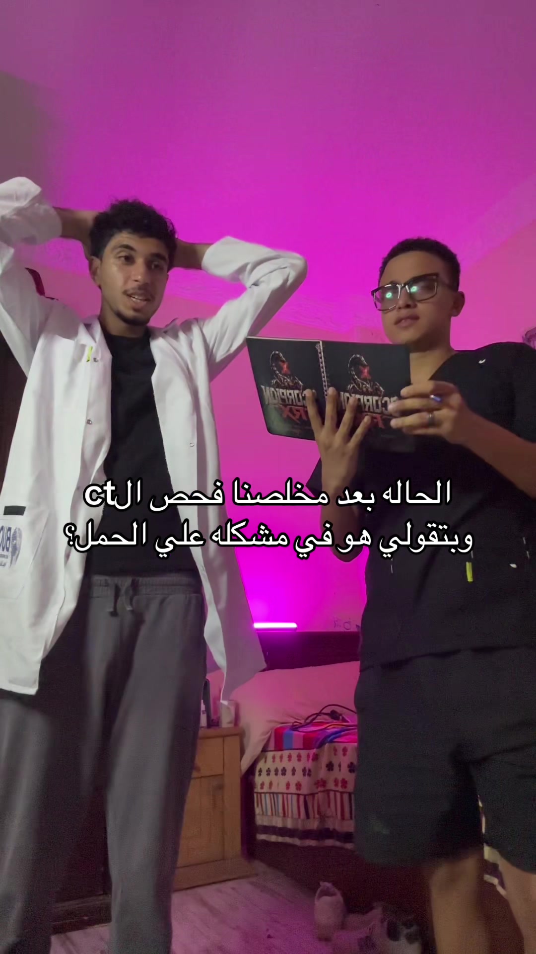 @Hussen_Hasan🦂☢️