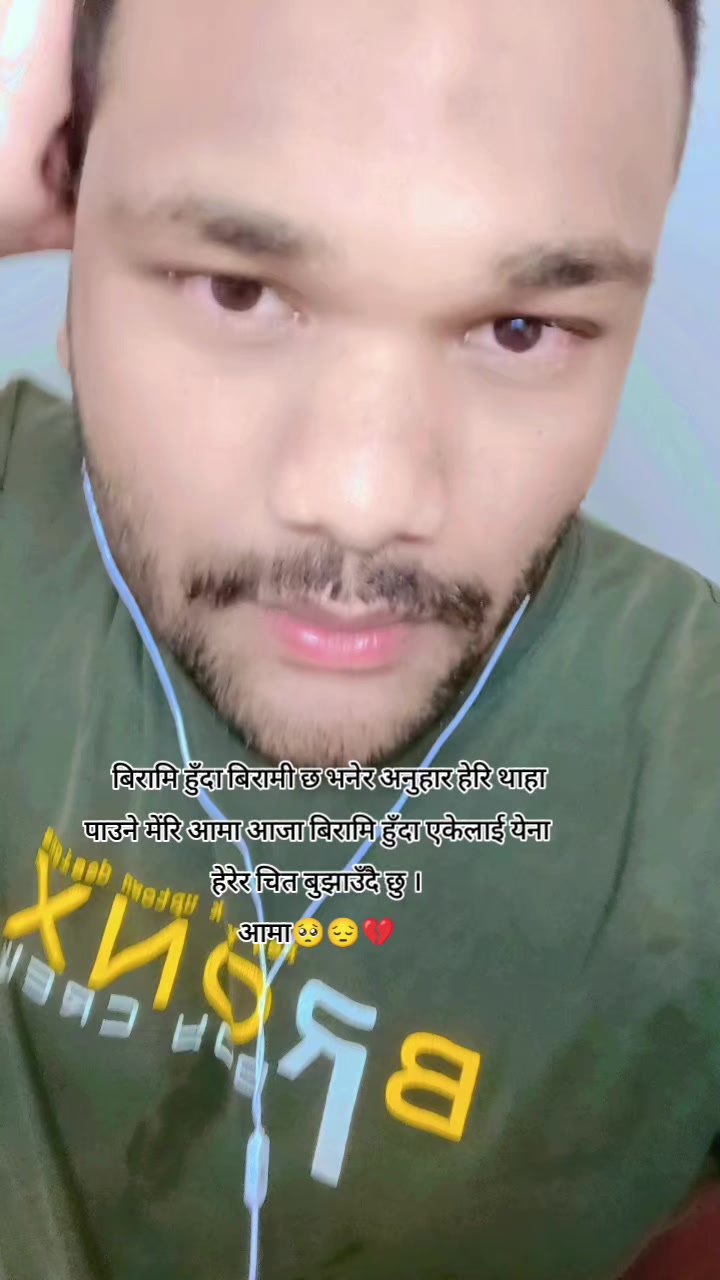 @Raja..❤️👑