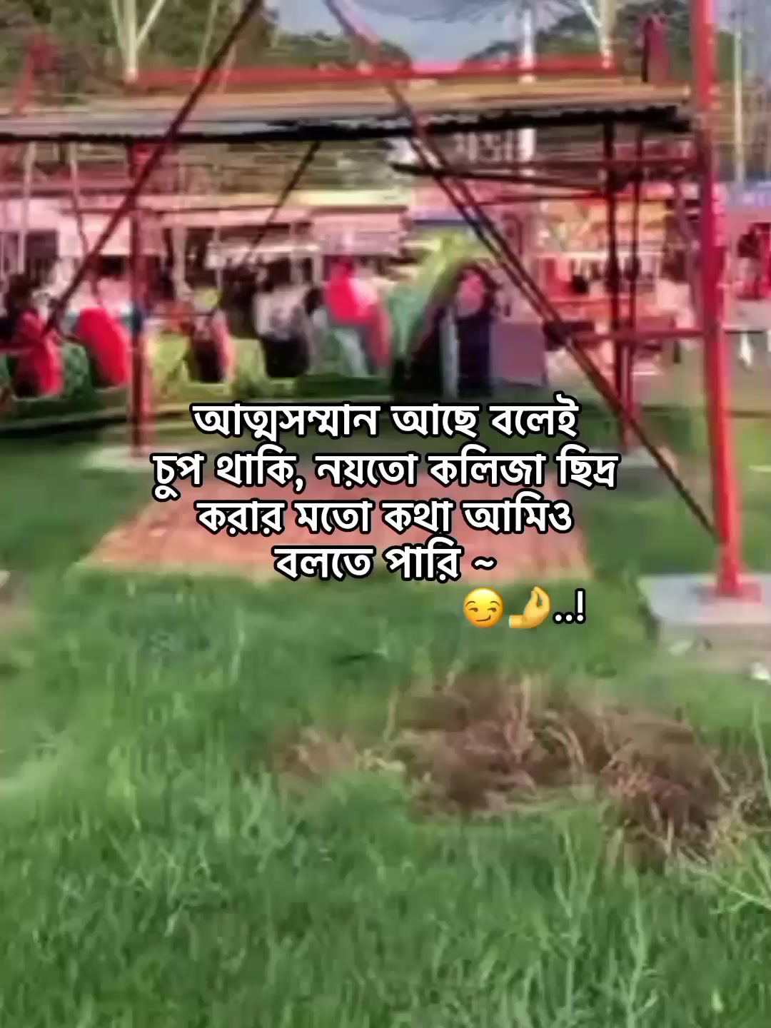 @⁷𝐇𝐚𝐦𝐢𝐝𝐚◡🧃