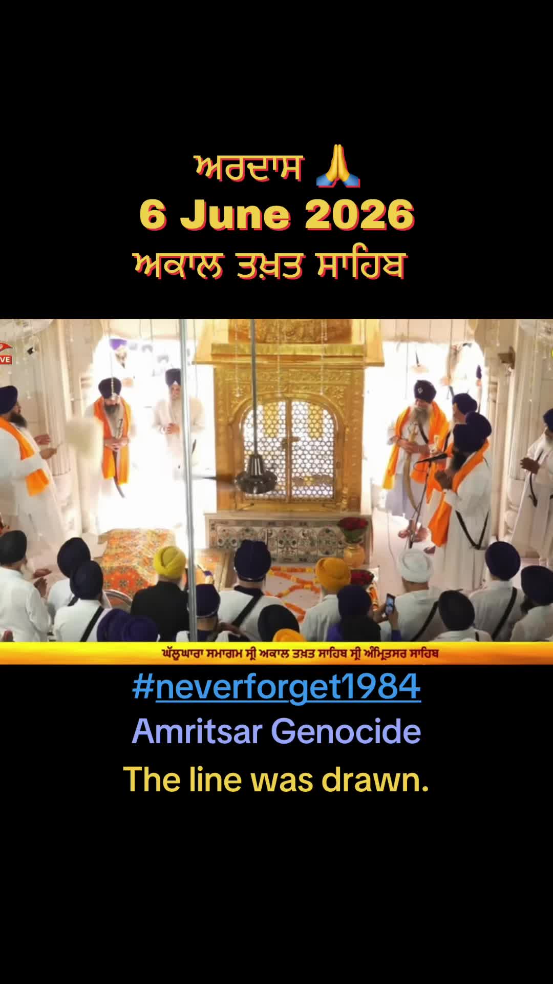 @Desh Punjab ๐ช๐ผ