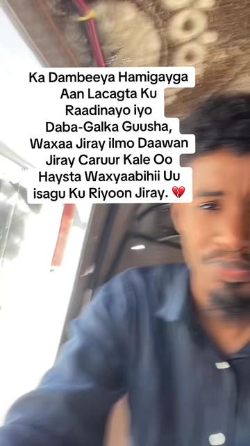 @mohamed_zackii🇸🇴⛹🏻♂️🏀