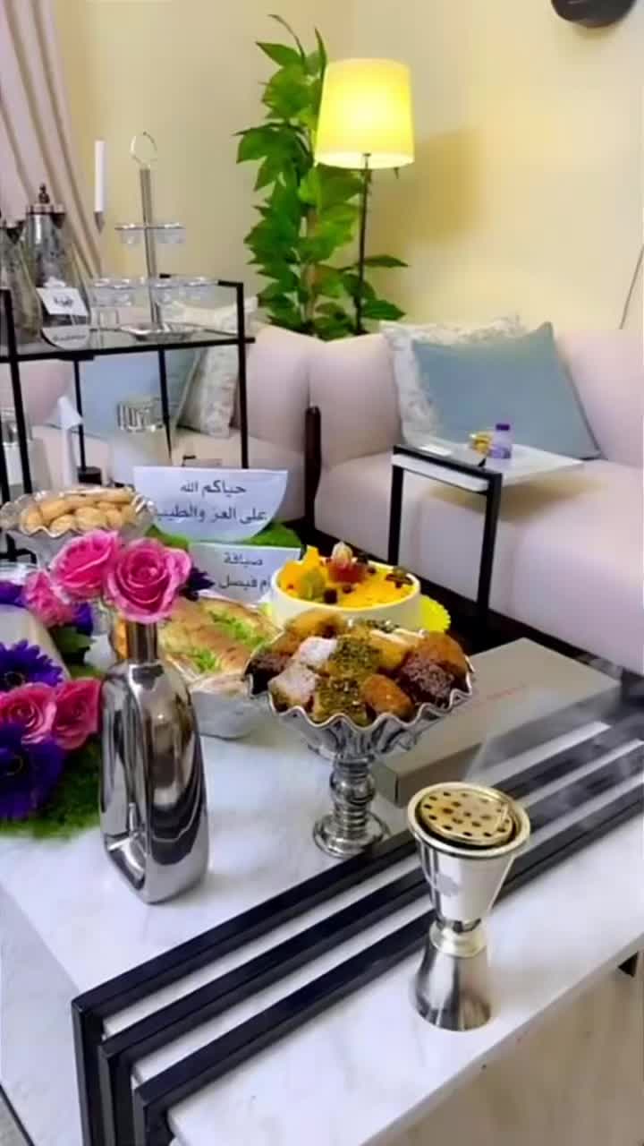 @الكريزيه 🇶🇦🇸🇦