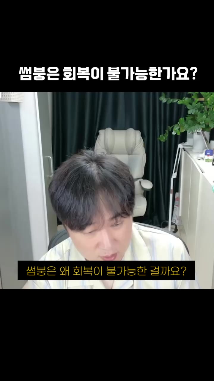 @황영영