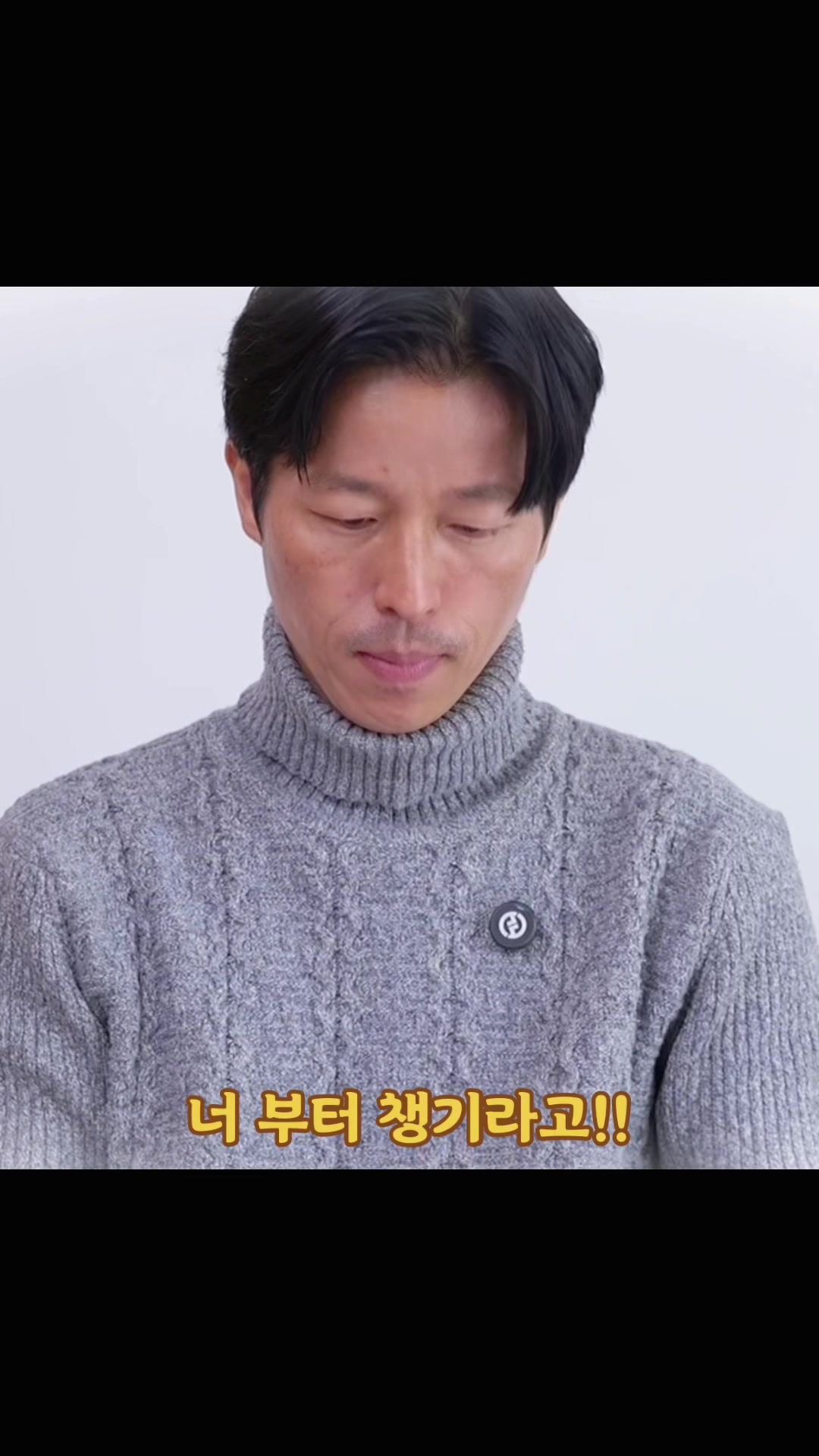 @연기로운 이~actor✨☺️