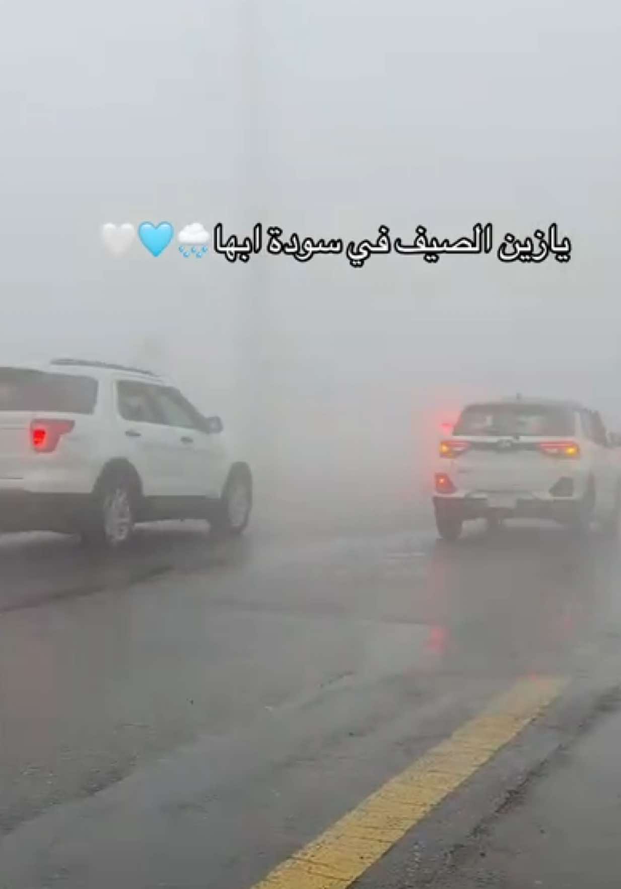 @هيا | Haya