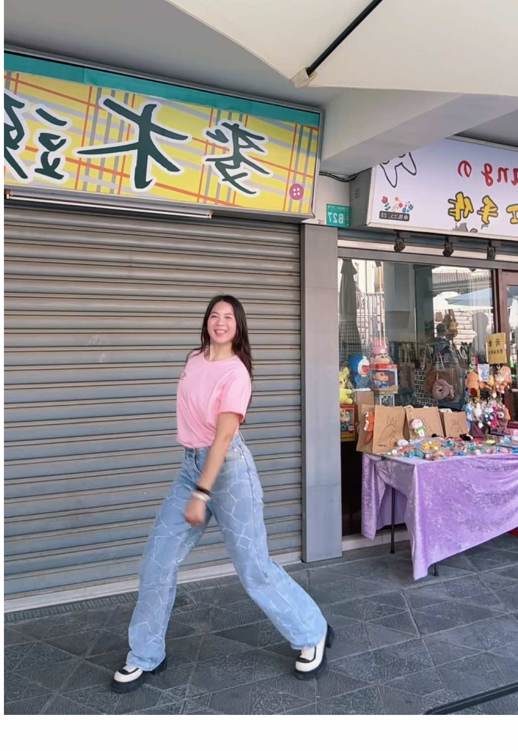 @張溱芹