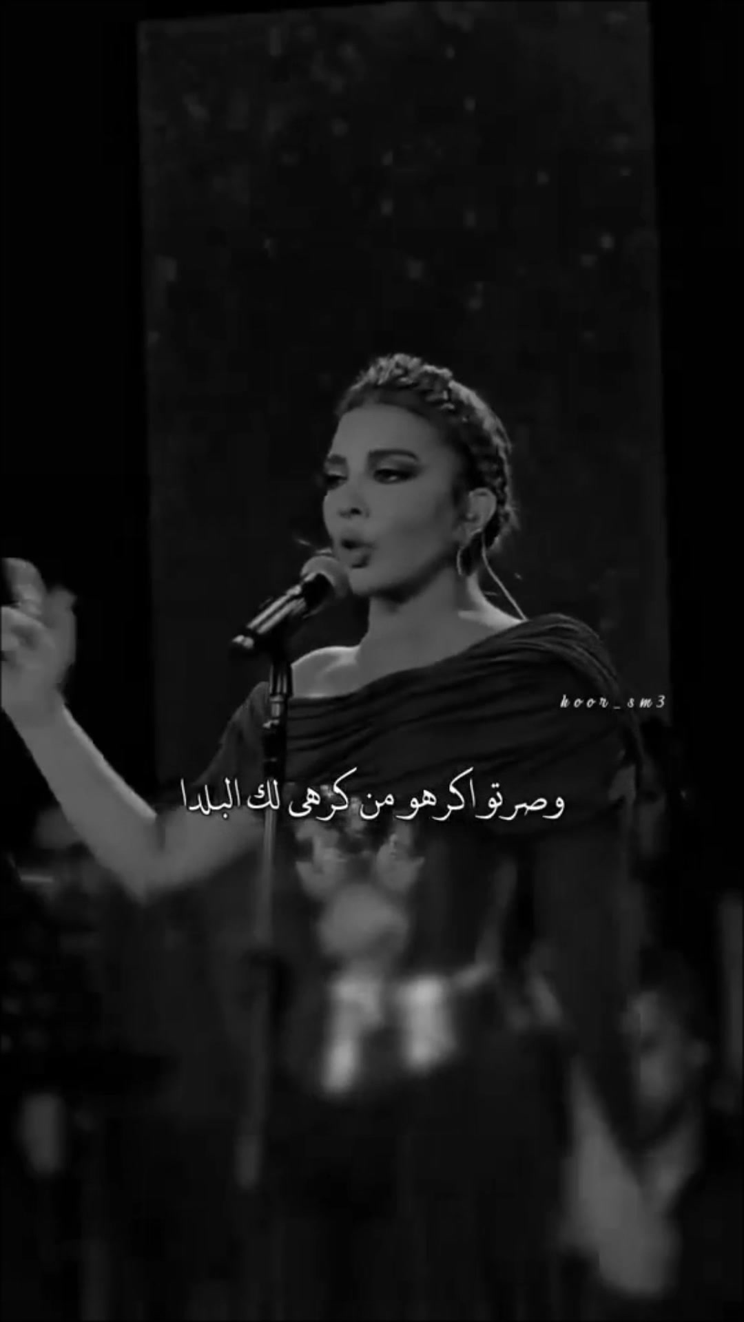 @عــ𓄌ـمــرو