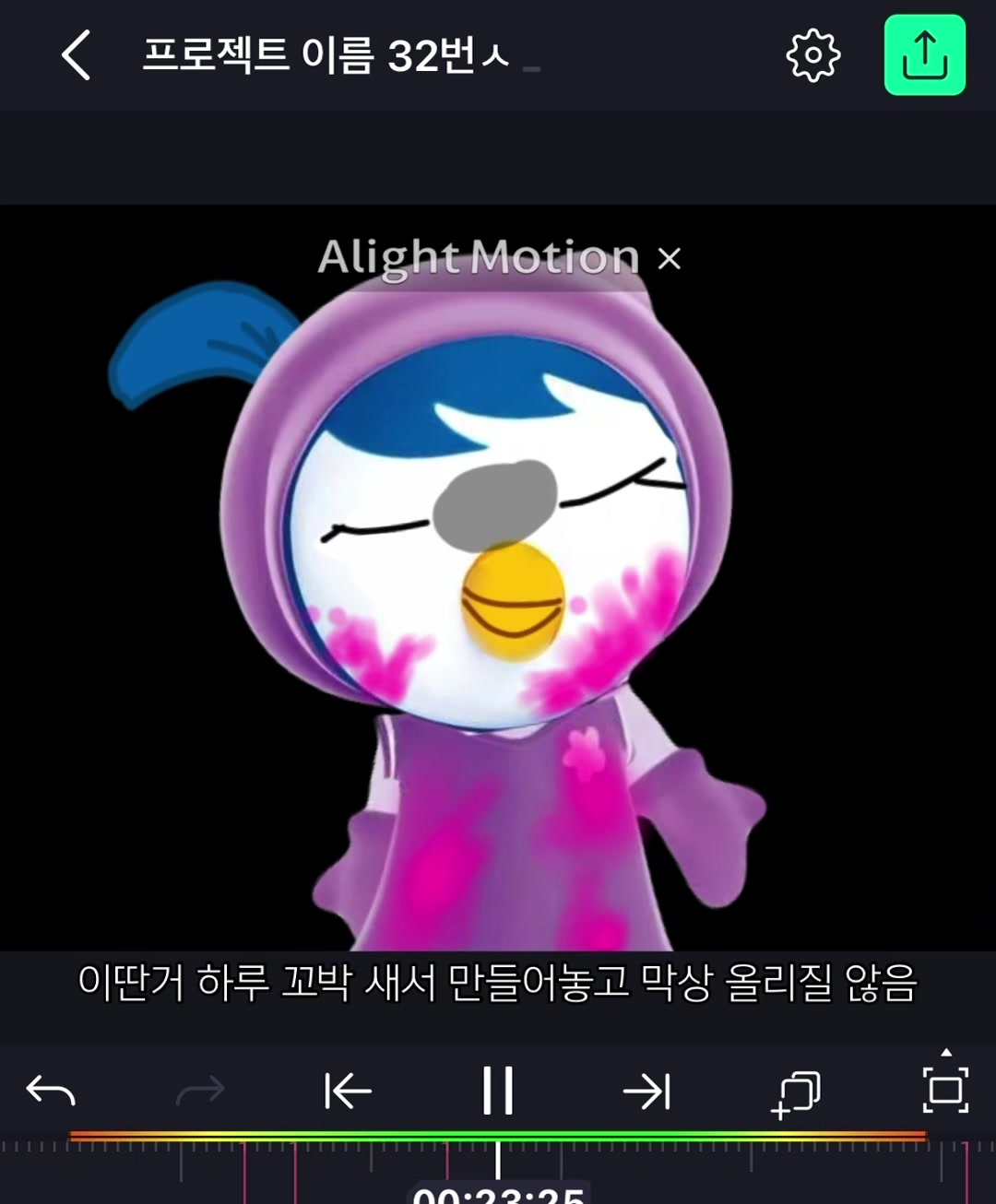@김패티