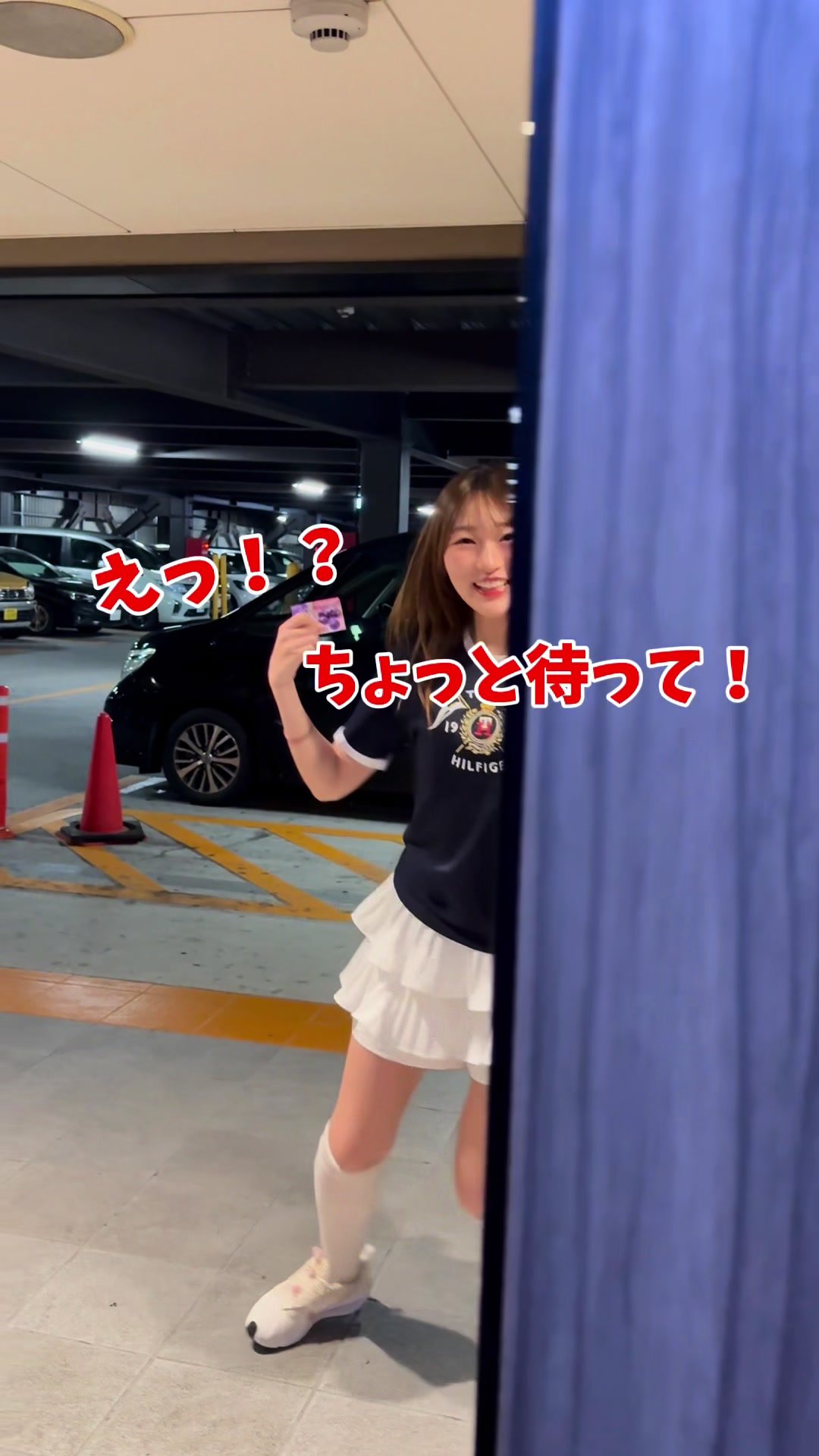@理論派彼氏✖️感情彼女