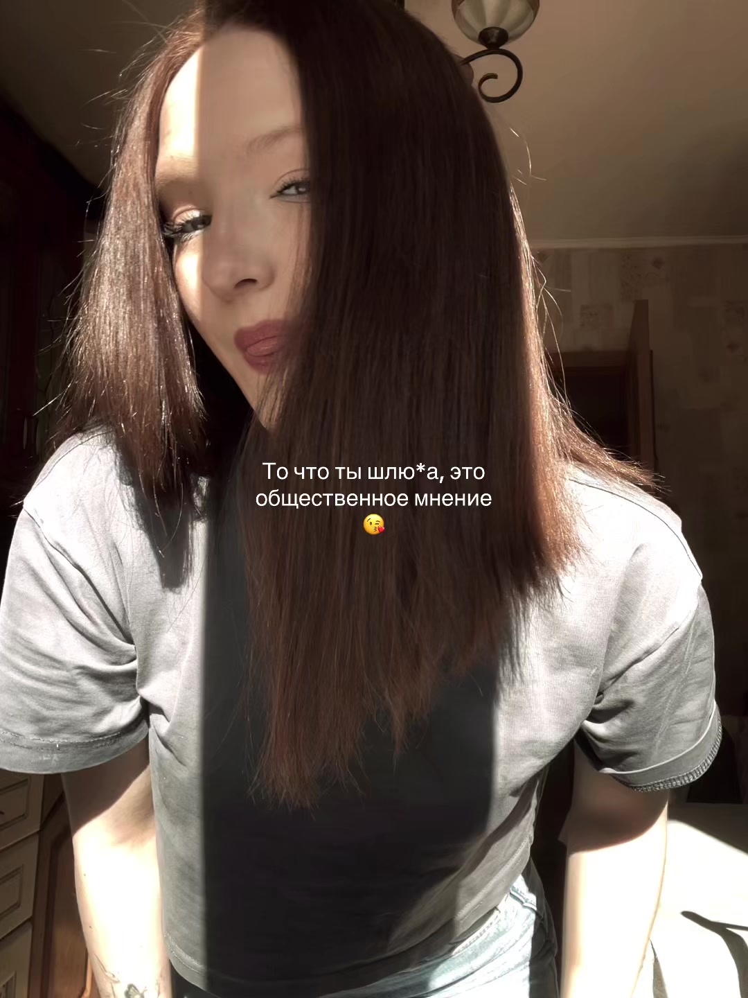 @_ksunchik_2