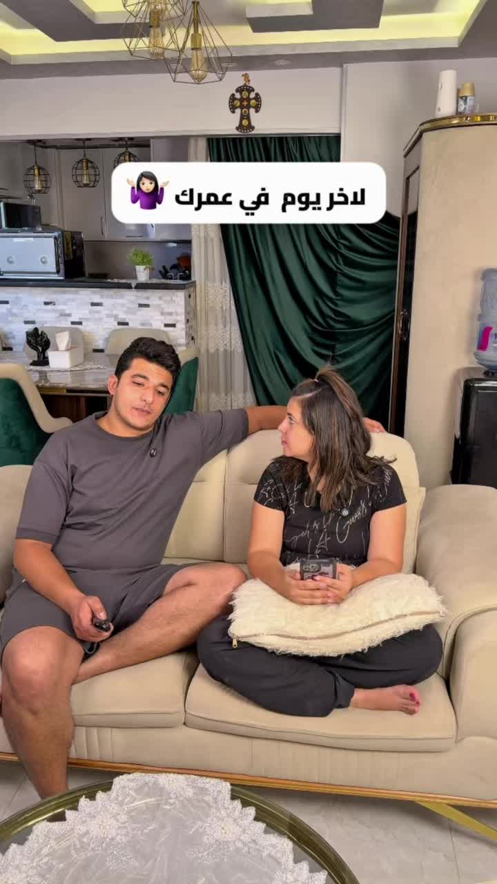 @مينا و ميرنا