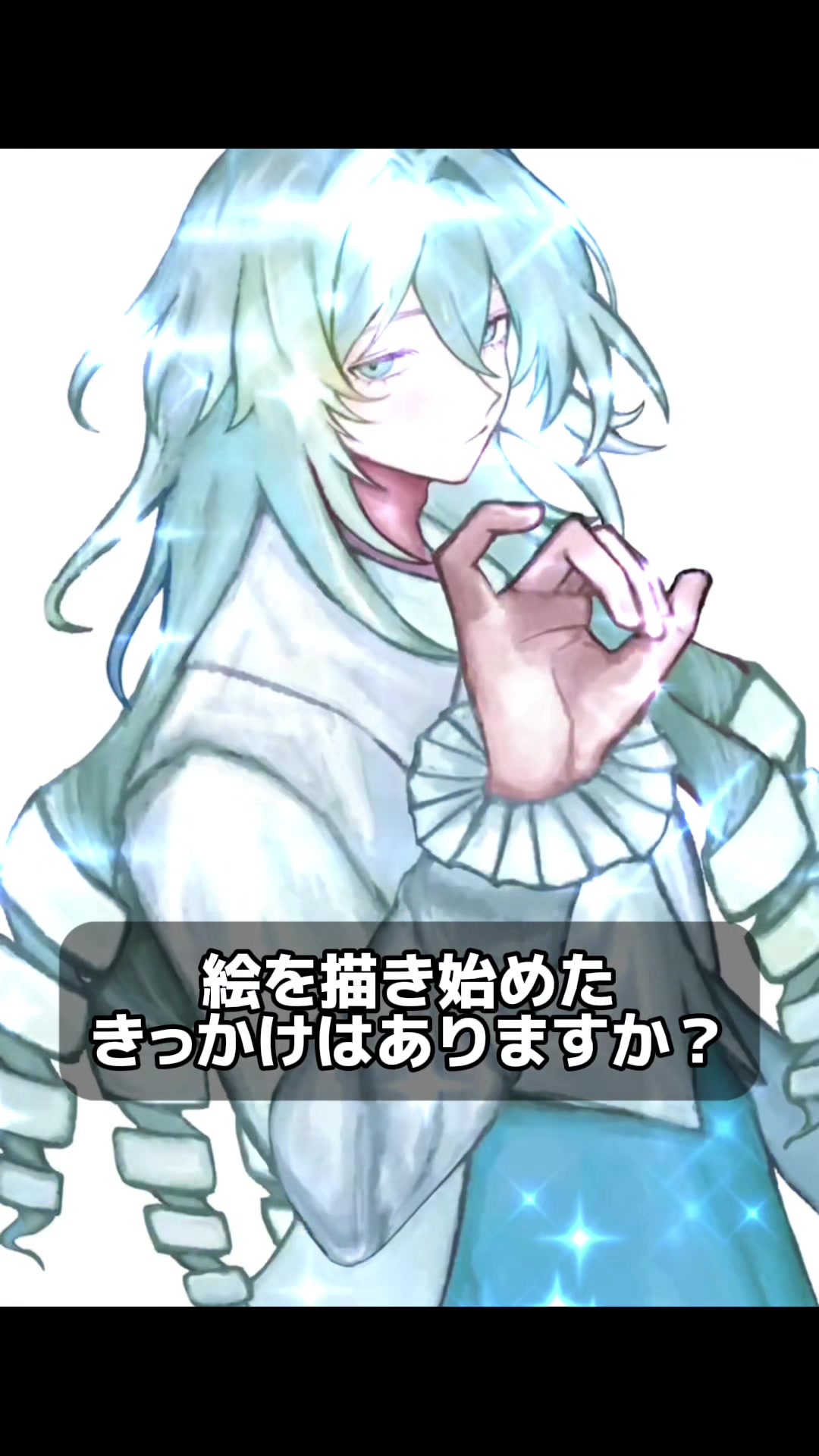 @わかるま