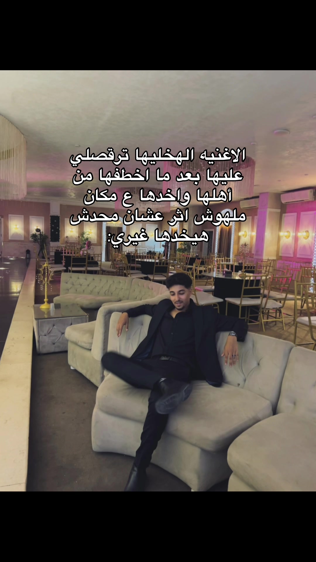 @اسلاموووو🤙🏼