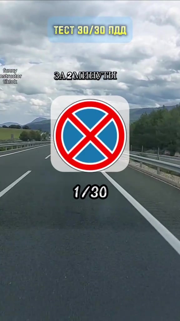 @Талгат Маратович