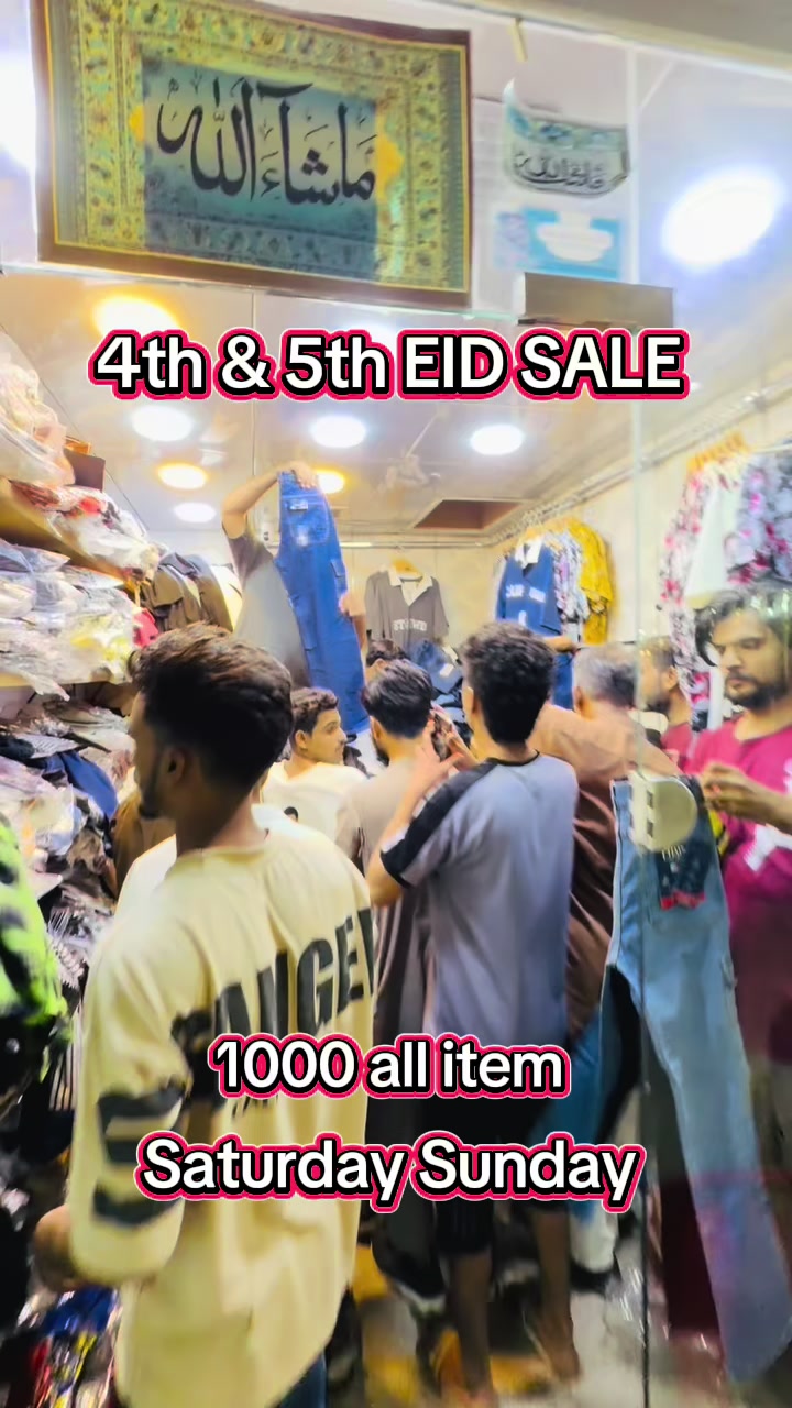 @Bin ibad Garments