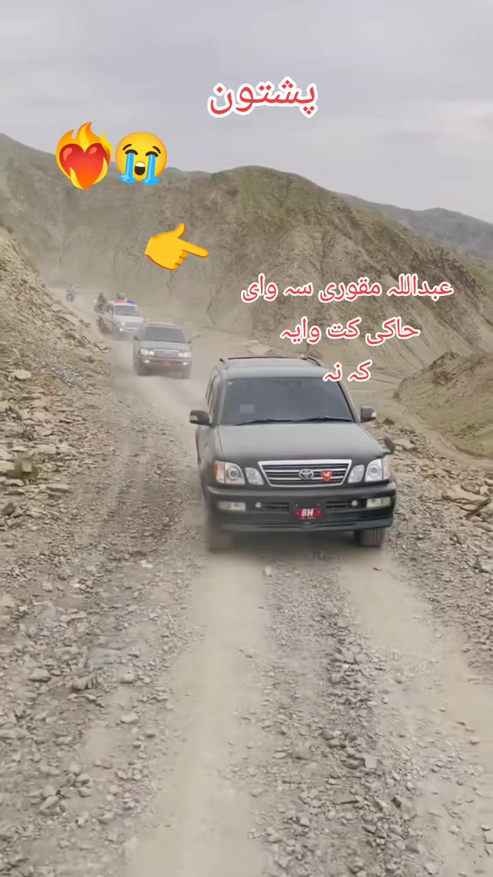 @garankhangaran