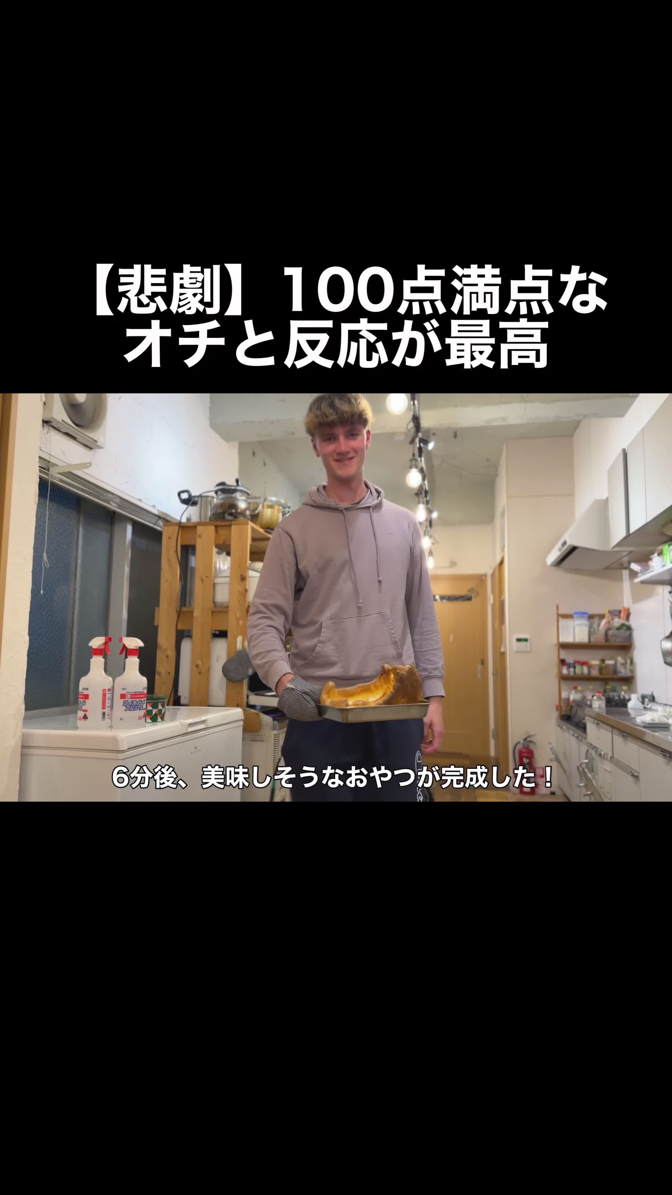 @TKG vlogs