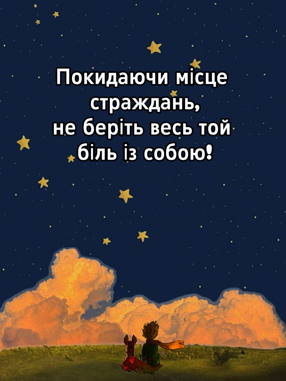 @Студія ПСИХОЛОГіЯ