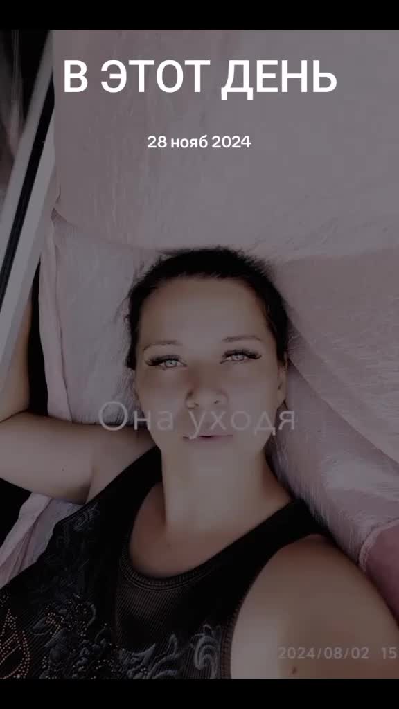@❤️❤️❤️ЗАМУЖЕМ ❤️❤️❤️