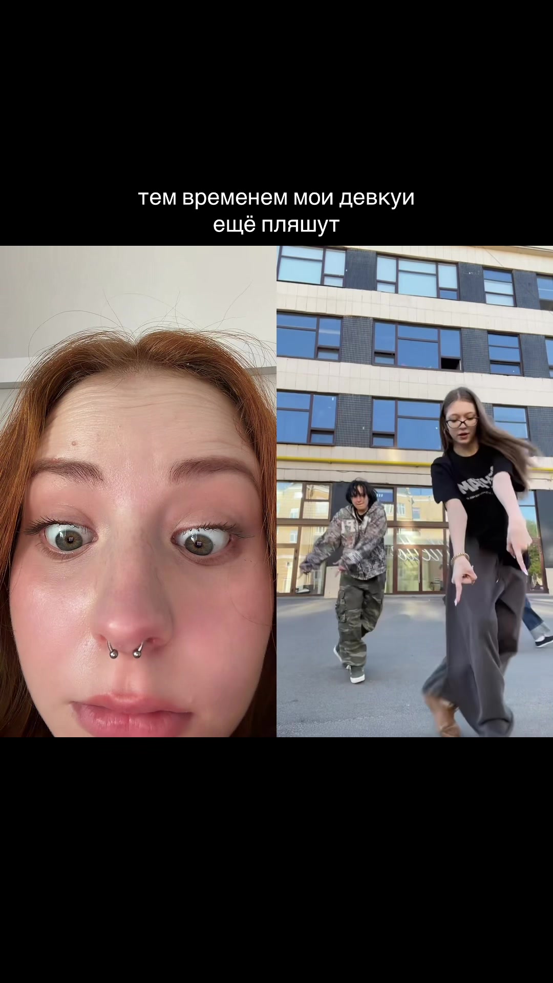 @foxypuma