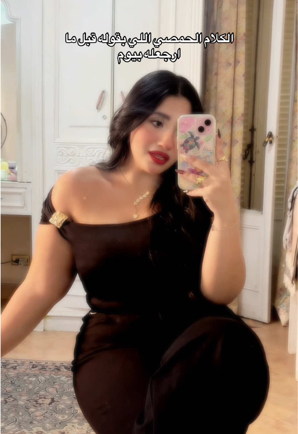 @UrfavNourie💋