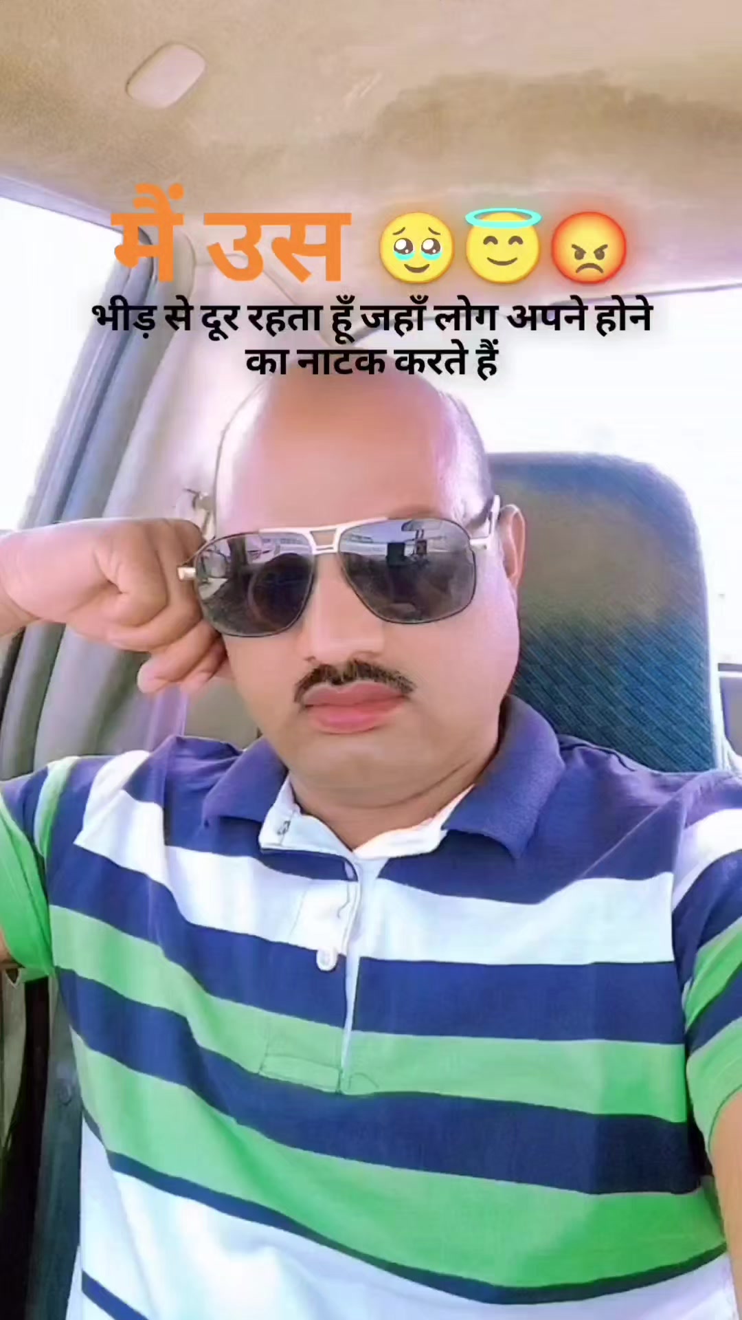 @NAGENDRA&hearts;️🇸🇦