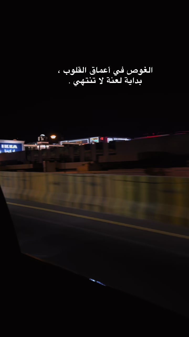 @فخامة إنسان