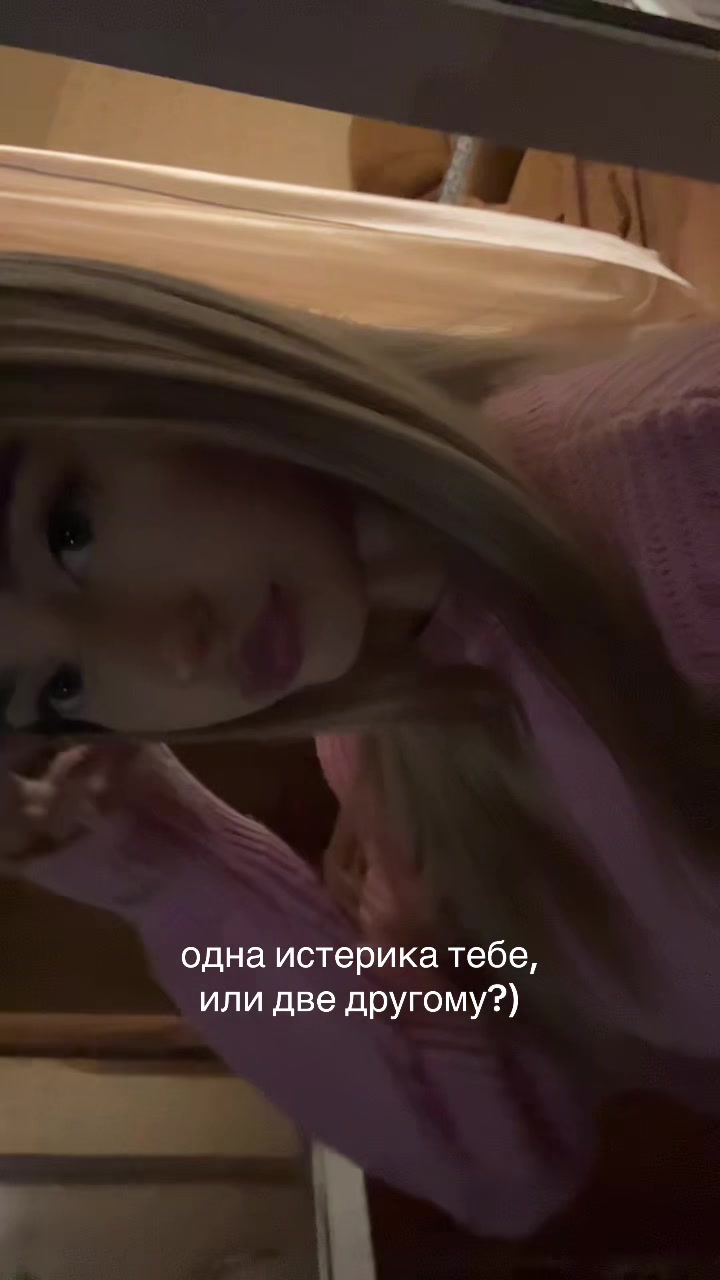 @nikasencova