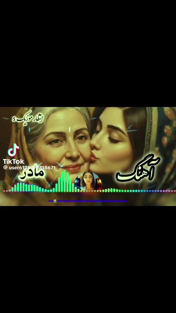 @Ehsanullah