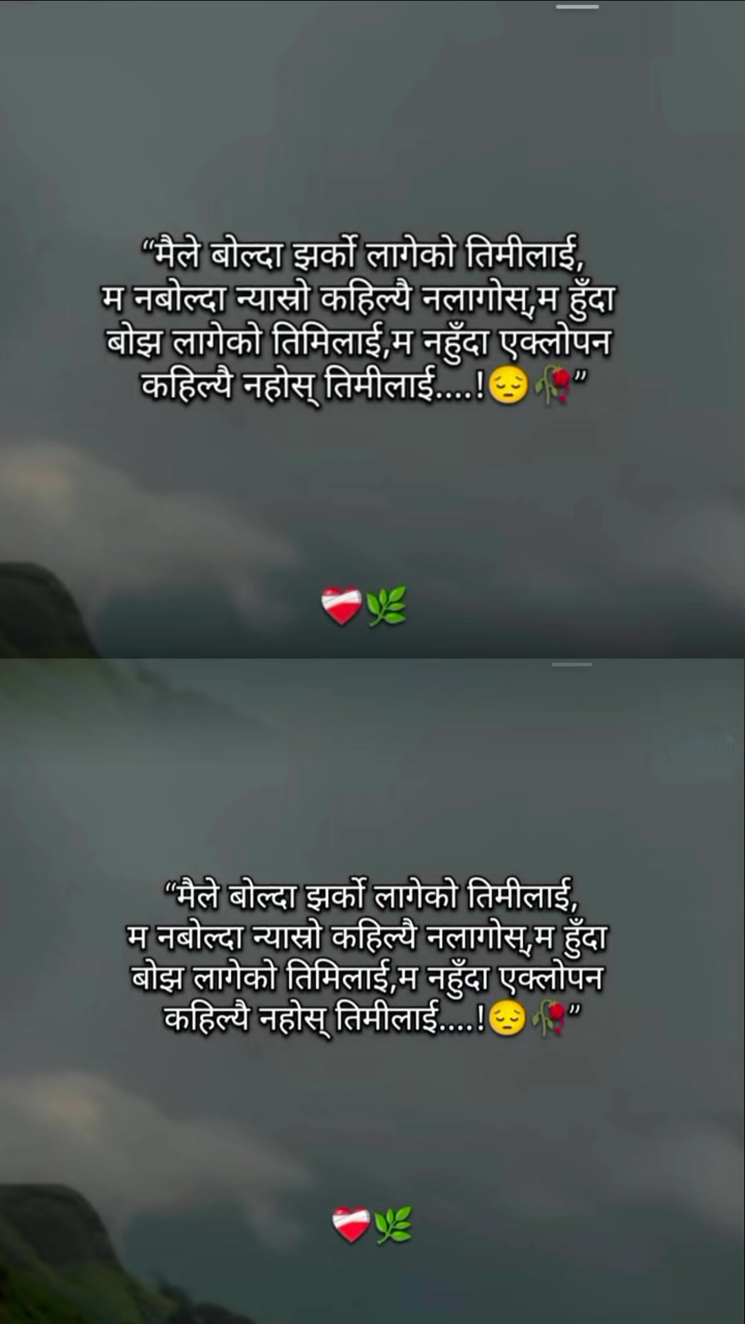 @Medico❣️AnishA❣️Cngh 🏥🩺💊💉
