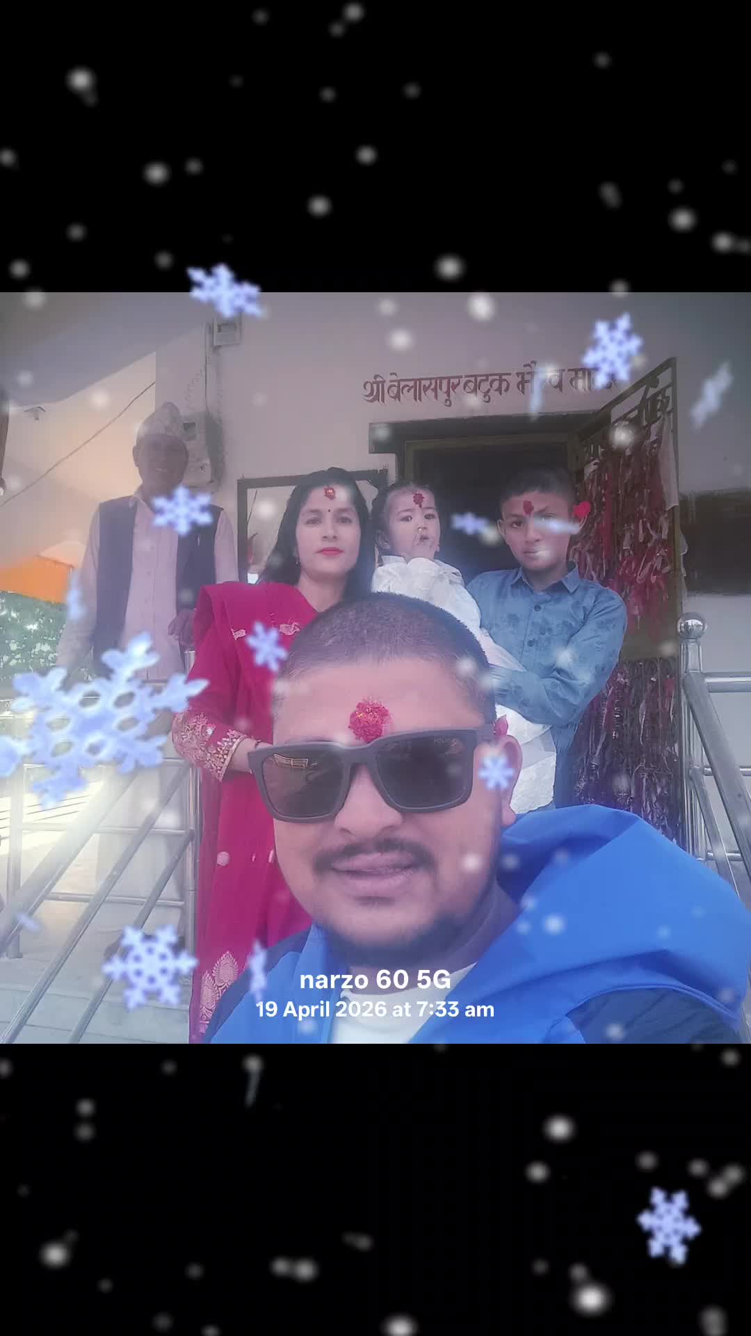@dipakthapa8344