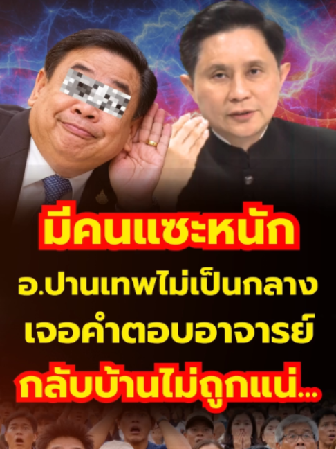 @news1