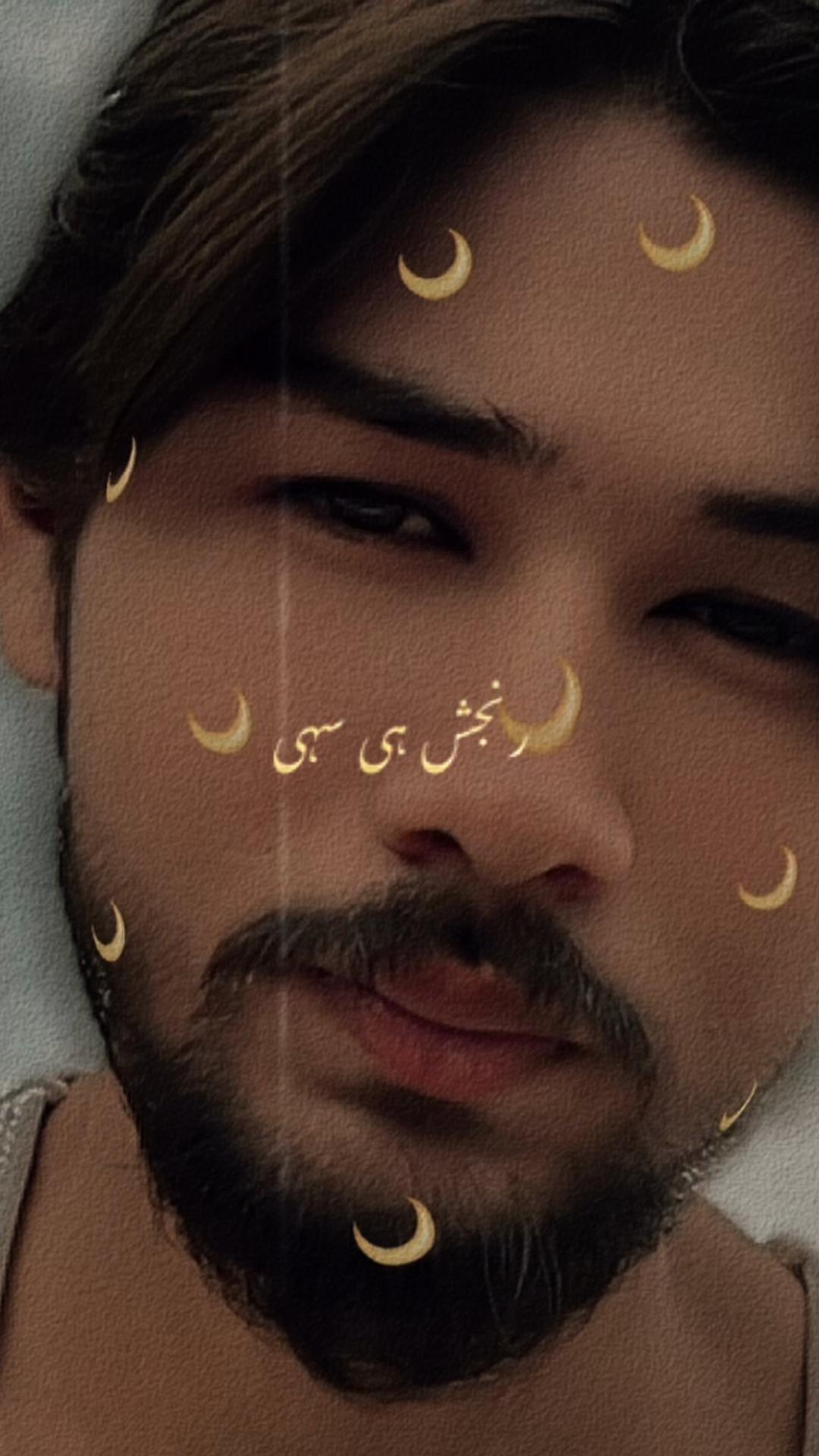@UsMaN sialkoti295👿