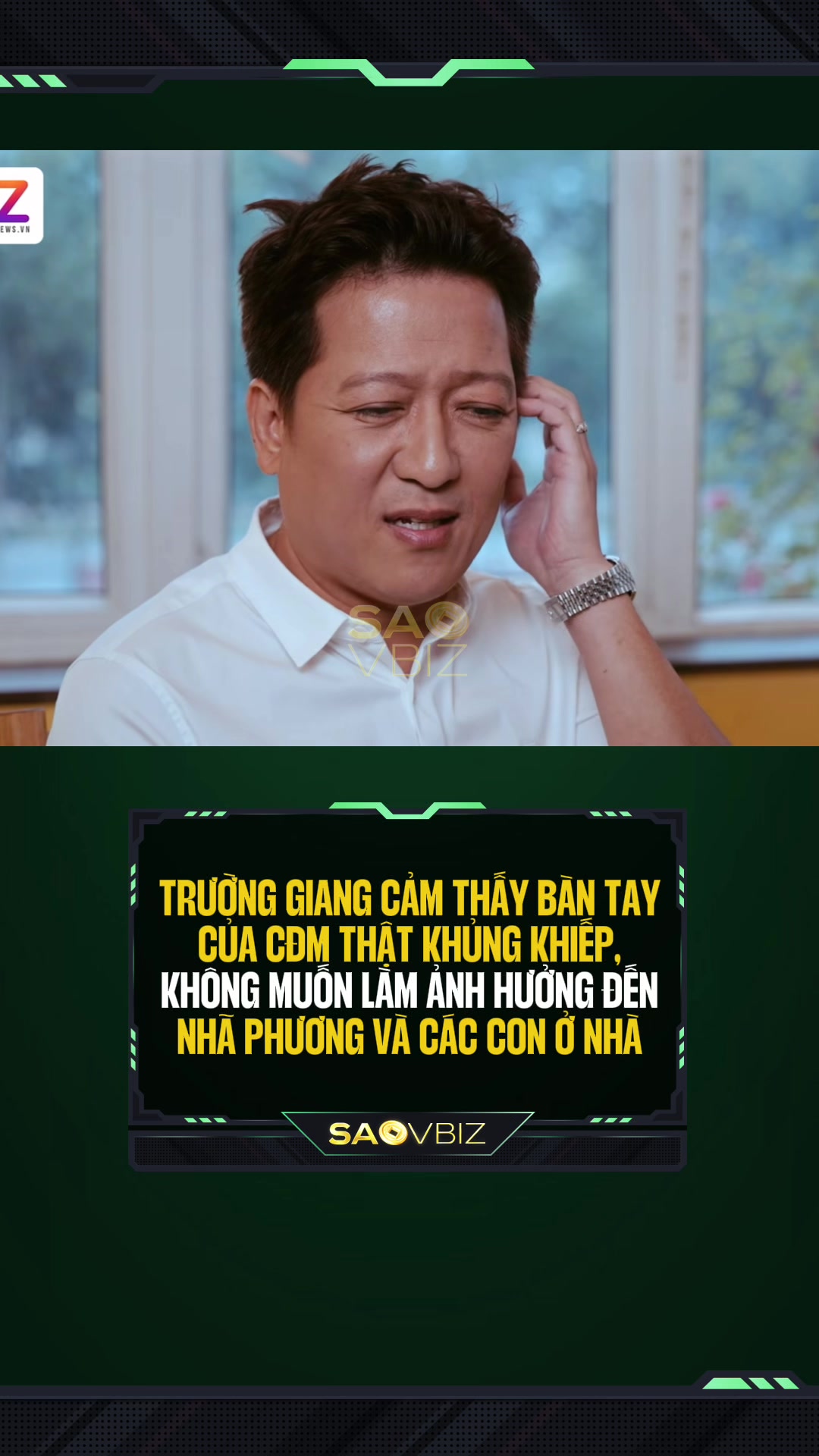 @SAOVBIZ