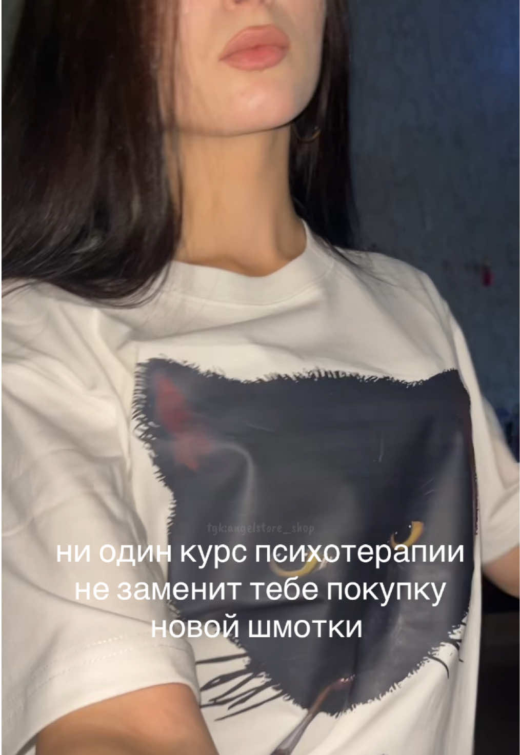 @тг: angelstore_shop