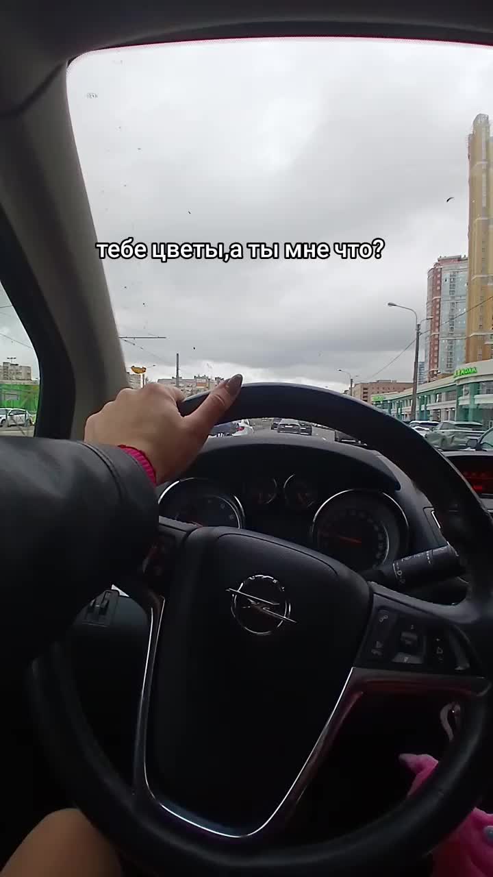 @Mиленчик