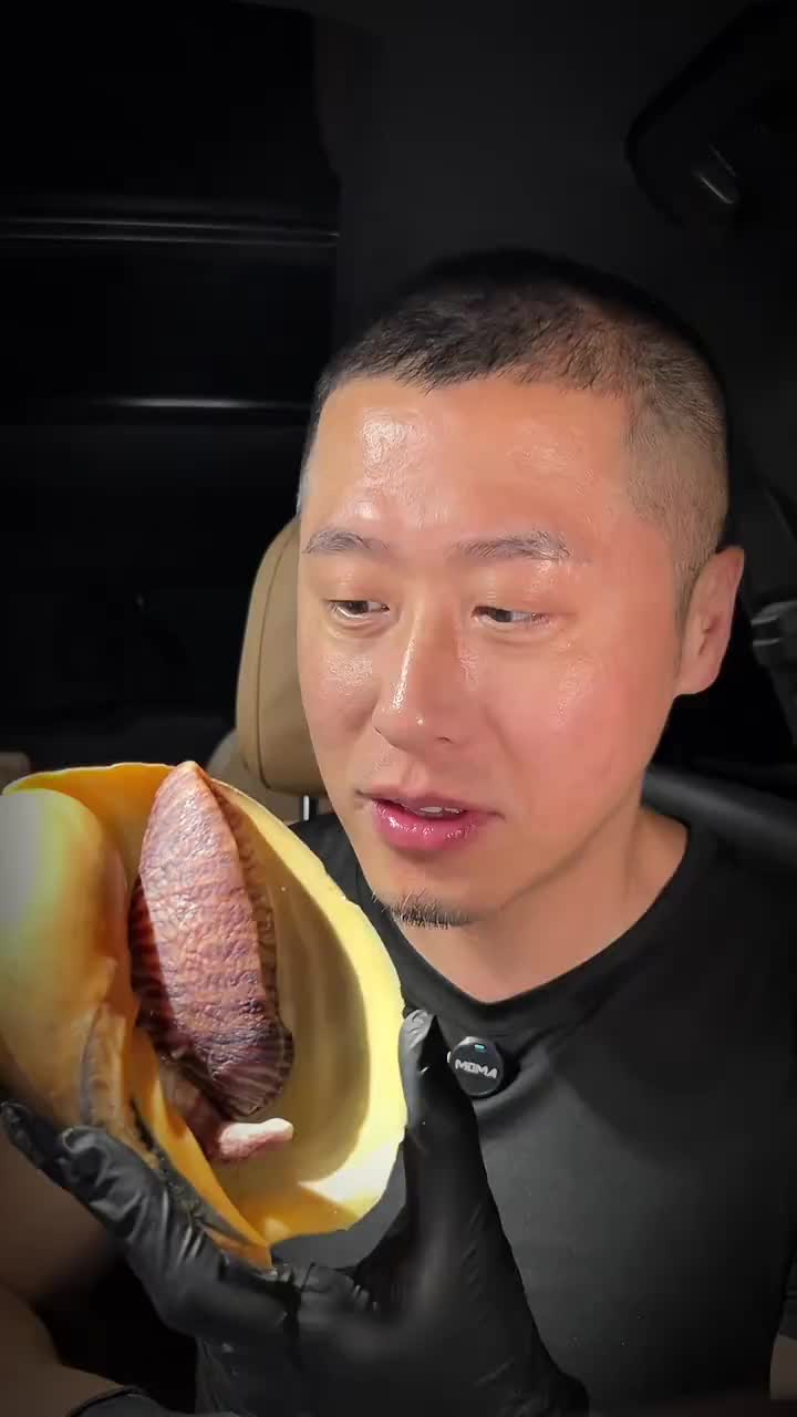 @MoMo